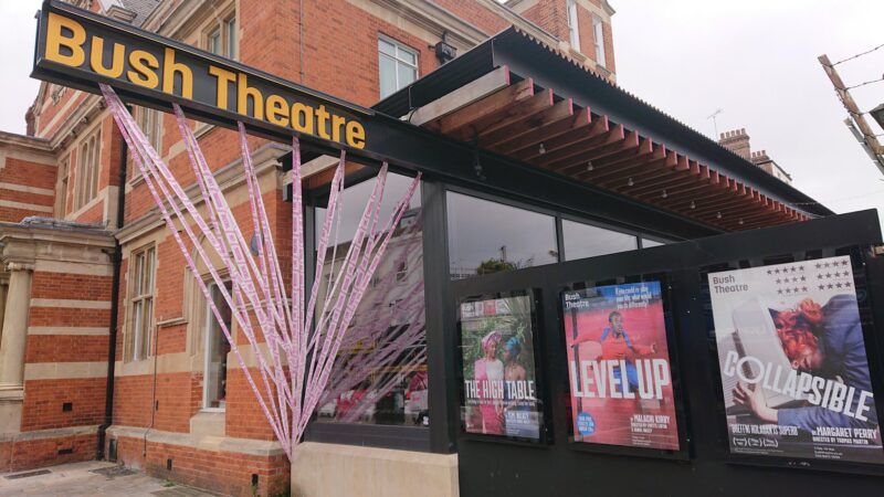 The Bush Theatre in Shepherds Bush